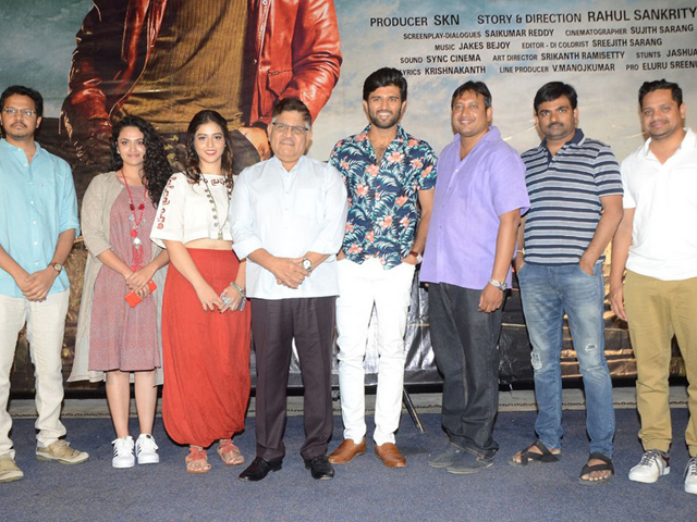 Taxiwala Movie Teaser Launch Photos